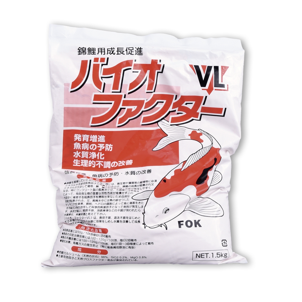 Bio Faktor VL 1,5 Kg Bio Faktor VL 1,5 Kg